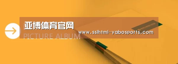 画册印刷