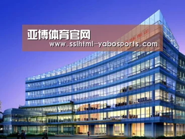 案例展示五(图1)