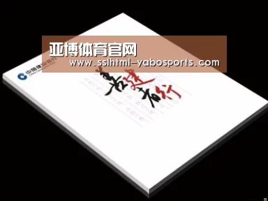项目名称七