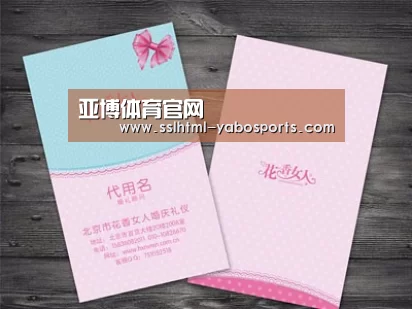 产品名称四